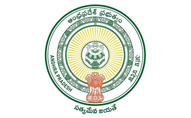 AP Finance Department Serious On Employee Retirement Fake GO - Sakshi