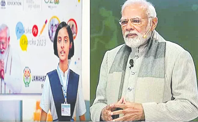 Telangana Student Questioned PM Modi During In Pariksha Pe Charcha - Sakshi