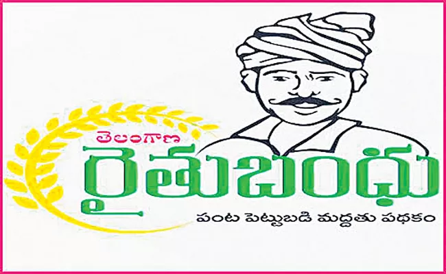 1.5 Lakh Farmers Waiting For Rythu Bandhu Funds In Telangana - Sakshi