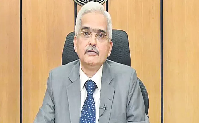 Worst of inflation, growth and currency crises behind us, says RBI governor Das - Sakshi