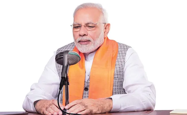 PM Narendra Modi First Mann ki Baat January 2023 - Sakshi