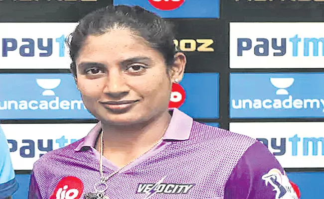 Mithali Raj Roped Mentor-Advisor For WPL Team Gujarat Giants - Sakshi