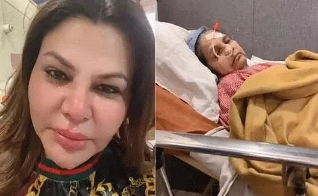 Rakhi Sawant mother passes away confirms Rakhi husband Adil Durrani - Sakshi