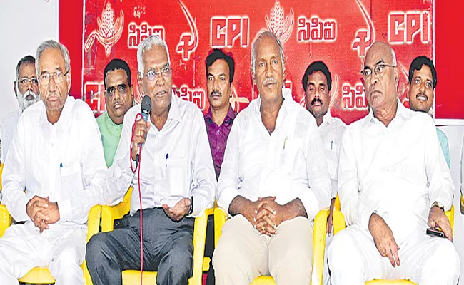 CPI National General Secretary D Raja Slams BJP Govt - Sakshi