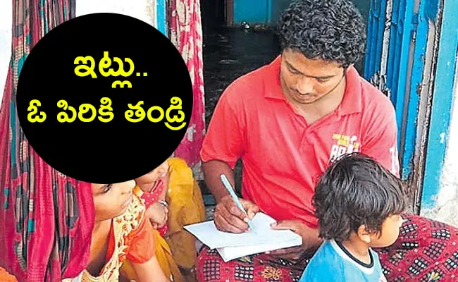 Parents Dies By Suicide Child Become Orphans Annamayya District - Sakshi