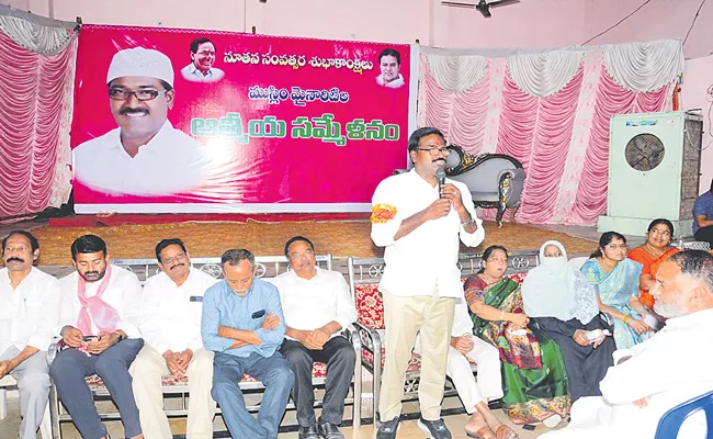 Minister Puvvada Ajay Speech At Spiritual Assembly Of Muslim Minorities - Sakshi