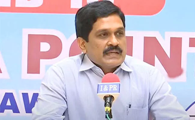 We Have Paid Most Of The Bills To Diet Contractors - Sakshi