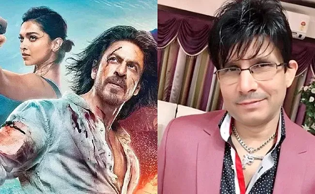 Shah Rukh Khan Pathaan release postponed titled changed by KRK - Sakshi