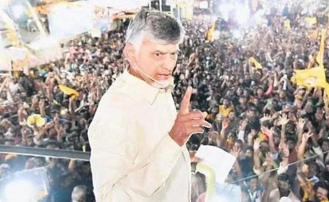 Chandrababu Road Show Public meetings Delay People Stampede - Sakshi