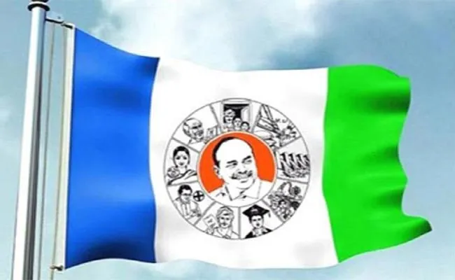 YSRCP appointed Coordinators for Two Constituencies - Sakshi