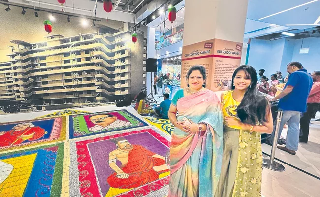 Sudha Ravi Rangoli With Cream Sticks Enter Singapore Book Of Records - Sakshi