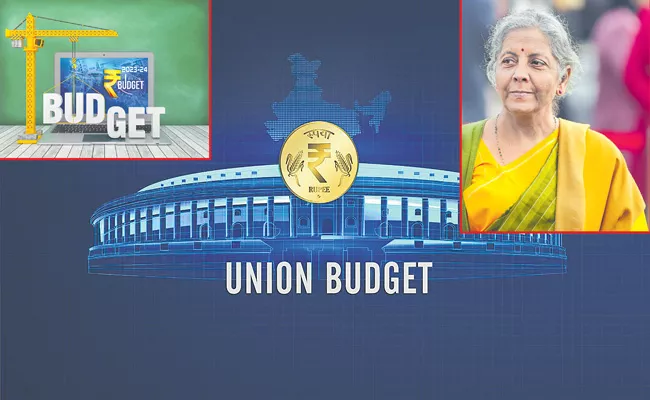 Union Budget 2022-23: Government of India Budget 2023 Expectations Highlights - Sakshi