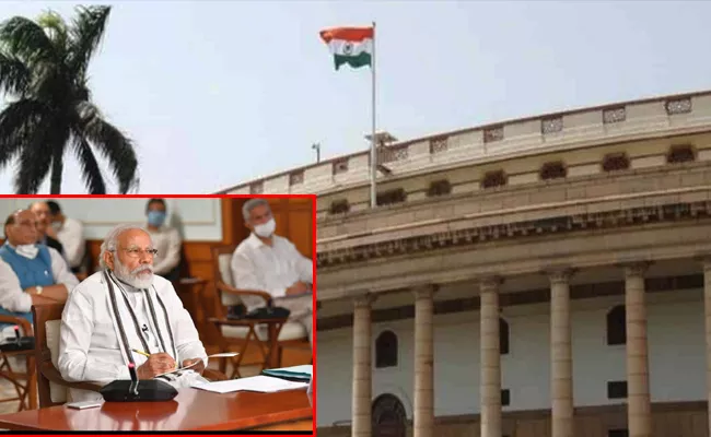 All party meeting ahead of Parliament Budget Session 2023 24 - Sakshi