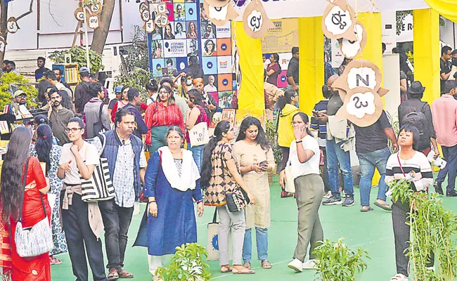 Hyderabad Literary Festival 2023 13th Edition Concludes - Sakshi