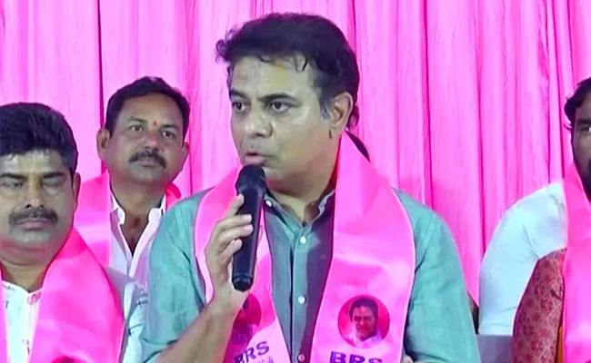 KTR Fires On Governor Tamilisai And Modi Over Budget Session At Sircilla - Sakshi