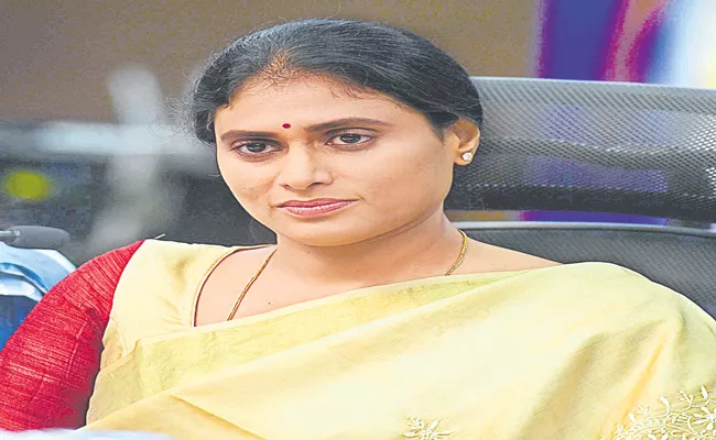 YSRTP YS Sharmila Anger Over Telangana Health Report - Sakshi