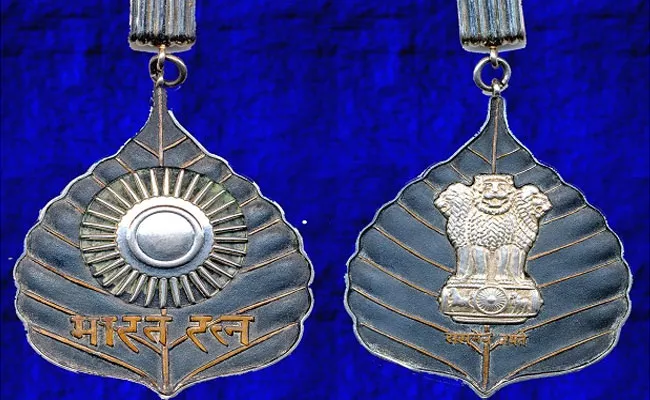 India Highest Civilian Award Bharat Ratna Not Announced After 2019 - Sakshi