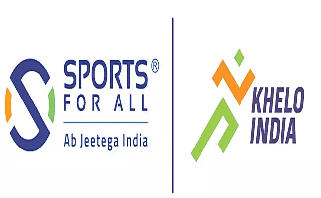 Sports For All to sponsor Khelo India Youth Games - Sakshi