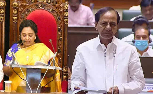 Telangana Governor Nod Budget 2023 24 Feb 6 Budget Introduction - Sakshi