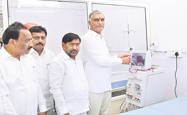 Minister Harish Rao Inaugurates Dialysis Center In Choutuppal Hospital - Sakshi