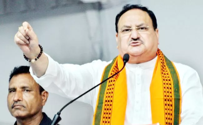 Nadda Extension Likely BJP National Executive Meet From Jan 16 - Sakshi