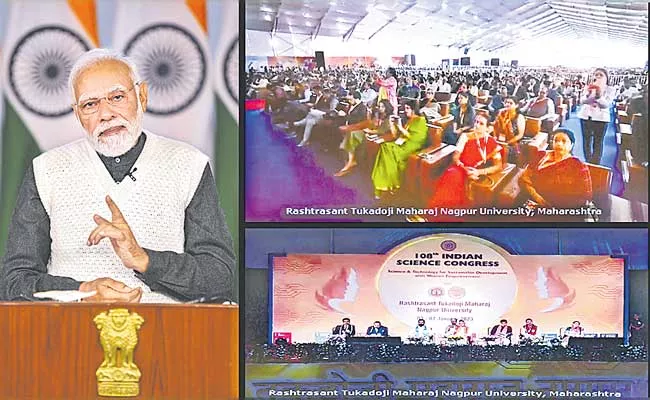 PM Modi Inaugurates 108th Indian Science Congress - Sakshi