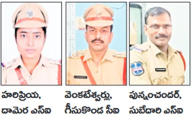 Female SI And CI Suspended For Love Track In Warangal District - Sakshi