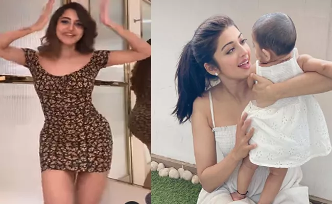 Ashu Reddy, Bhumika, Pranitha And Other Stars Latest Social Media posts - Sakshi