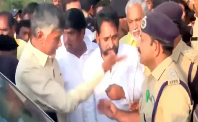 Chandrababu Threats On Police In Kuppam - Sakshi