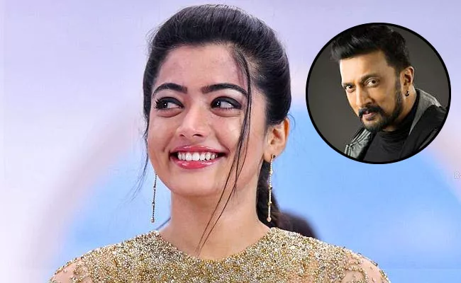 Kiccha Sudeep Reacts on Rashmika Mandanna Trolling: There will be Stones Coming at You - Sakshi