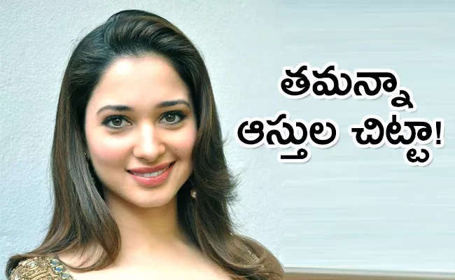 Tamannaah Net Worth: Remuneration And Assets Goes Viral - Sakshi