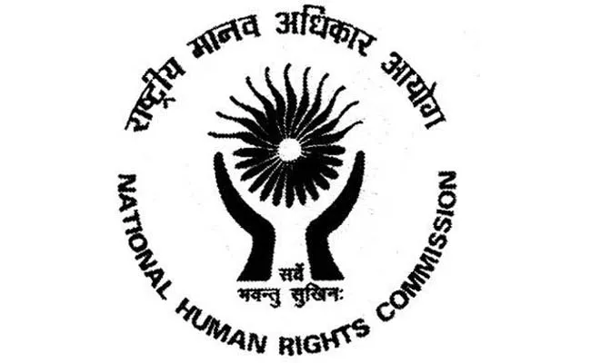 Man Approached Human Rights Commission Not Bear Wife Harassment - Sakshi