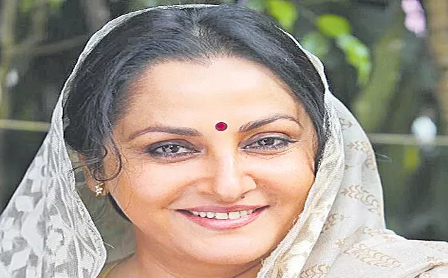 Jaya Prada appears before court in MCC violation cases - Sakshi