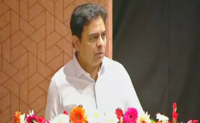 Minister KTR Responded On The Master Plan - Sakshi