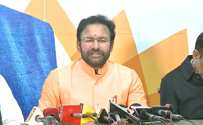 Kishan Reddy Comments On Central Funds To Telangana State - Sakshi