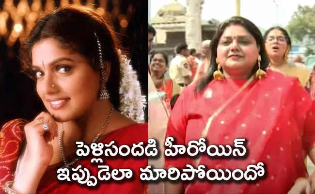 Pelli Sandadi Actress Ravali Shocking Transformation At Tirumala - Sakshi