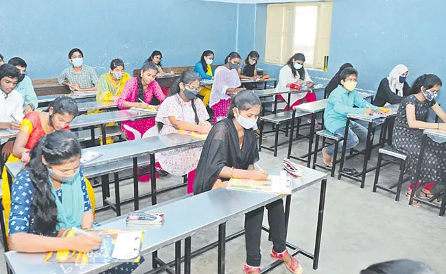 Telangana SSC Exam 2023: Science Exam Should Conduct Two Papers - Sakshi