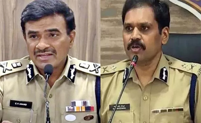 Key responsibilities for Hyderabad and Cyberabad CPs - Sakshi