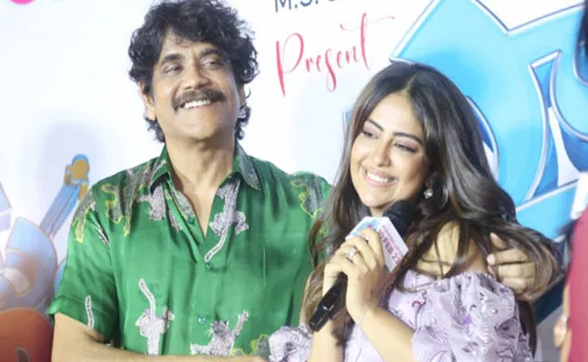 Nagarjuna Interesting Comments on Avika Gor in Popcorn Trailer Launch Event - Sakshi