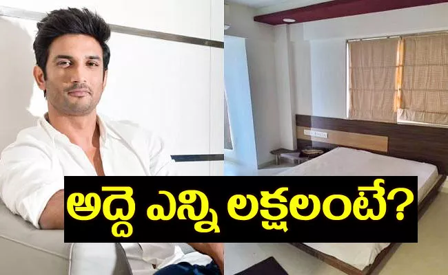 Sushant Singh Rajput Mumbai Flat Finds New Tenant After 3 years, Rent Details Inside - Sakshi