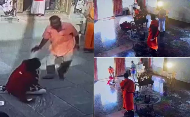 Video: Woman Dragged By Hair, Thrown Out Of Temple In Bengaluru - Sakshi