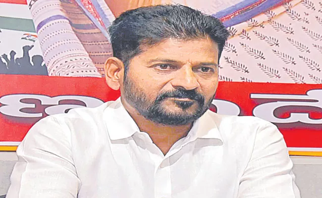 TPCC Chief Revanth Reddy likely To Start Padayatra On 26th Jan - Sakshi