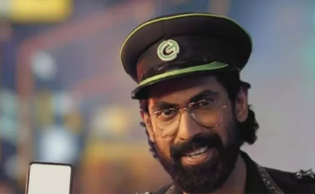 Rana Daggubati As Confirm Ticket Brand Ambassador - Sakshi