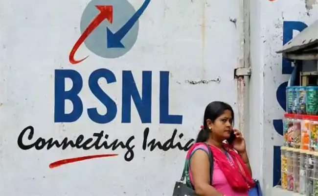 Bsnl Start 5g Services By April 2024 Said Union Telecom Minister Ashwini Vaishnaw - Sakshi