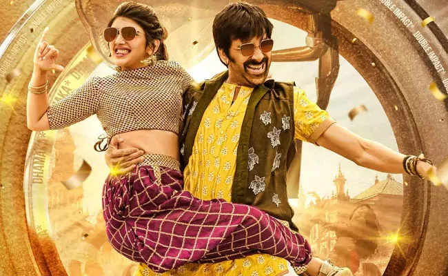 Dhamaka Box Office Collection: Ravi Teja Movie Enter Into Rs 100 Crore Club - Sakshi