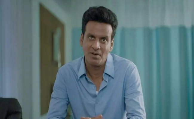 Bollywood Actor Manoj Bajpayee Twitter account hacked - Sakshi