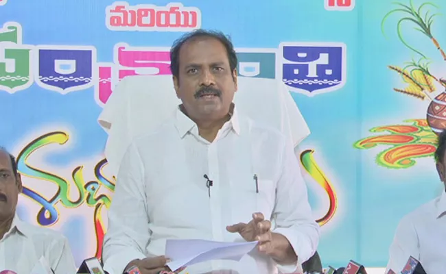 MLA Kurasala Kannababu Slams Chandrababu Naidu - Sakshi