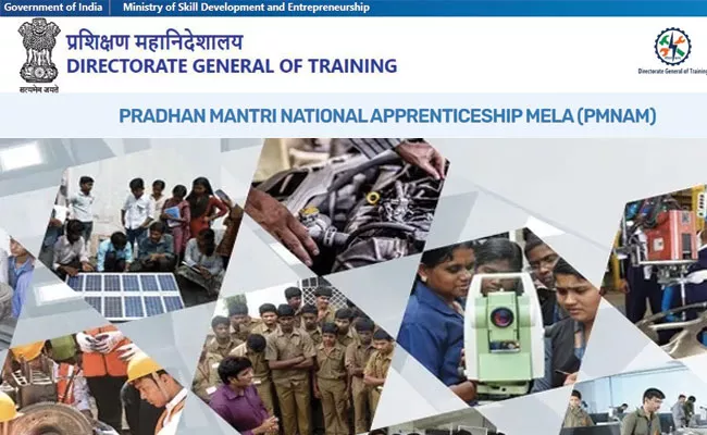 National Apprenticeship Mela 2023: Date, Application and Other Details - Sakshi