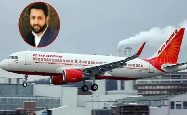 Air India Pee-gate : Shankar Mishra Arrested By Delhi Police From Bengaluru - Sakshi