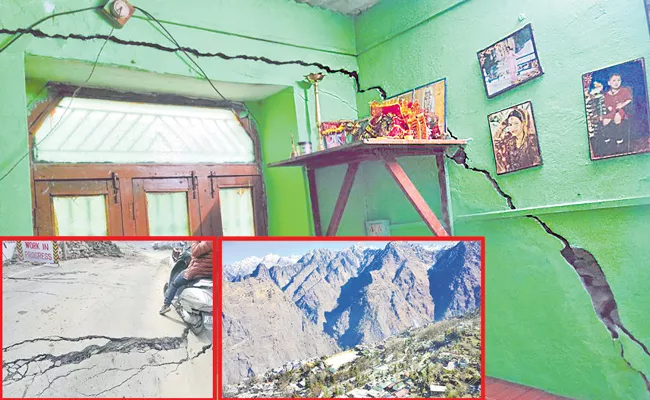 Joshimath Sinking: Over 500 Homes Develop Cracks As Uttarakhand Holy Town On Brink Of Collapse - Sakshi